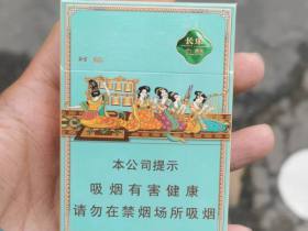 好猫(长乐九美)香烟价格表_多少钱一盒4