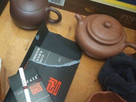 冬虫夏草(1248)香烟价格表_多少钱一盒4