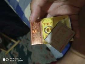 哈德门(金典)香烟价格表_多少钱一盒4