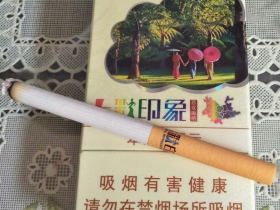 云烟(七彩印象)香烟价格表_多少钱一盒5
