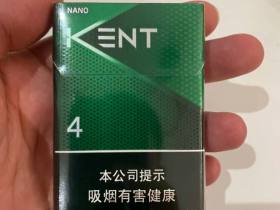 建牌(薄荷中空4)香烟价格表_Kent Nano多少钱一盒3