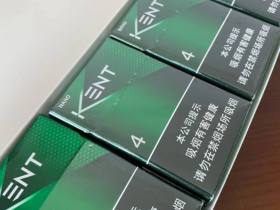 建牌(薄荷中空4)香烟价格表_Kent Nano多少钱一盒4