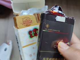 云烟(硬云龙)香烟价格表_多少钱一盒5