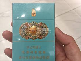 泰山(中海御叶双中支)香烟价格表_多少钱一盒6