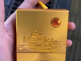 七匹狼(金砖中支)香烟价格表_多少钱一盒4