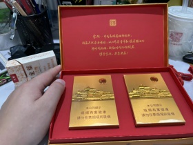 七匹狼(金砖中支)香烟价格表_多少钱一盒5