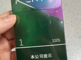建牌(薄荷紫冰1)香烟价格表_建牌薄荷紫冰1毫克多少钱一盒3