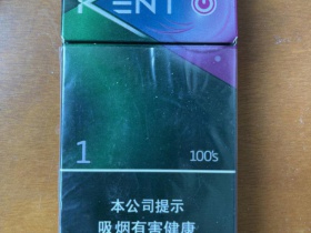 建牌(薄荷紫冰1)香烟价格表_建牌薄荷紫冰1毫克多少钱一盒4