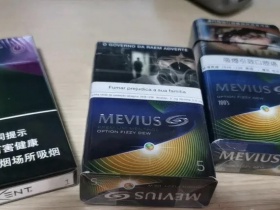 建牌(薄荷紫冰1)香烟价格表_建牌薄荷紫冰1毫克多少钱一盒5