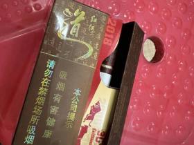红河(道新版)香烟价格表_多少钱一盒4