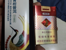 玉溪(高配版)香烟价格表_软玉溪高配版多少钱一盒5