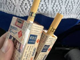 玉溪(壹零捌)香烟价格表_玉溪108多少钱一盒4