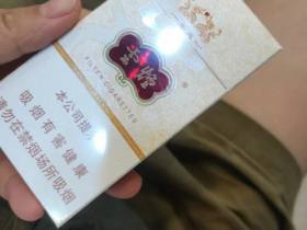 云烟(云龙细支)香烟价格表_多少钱一盒4