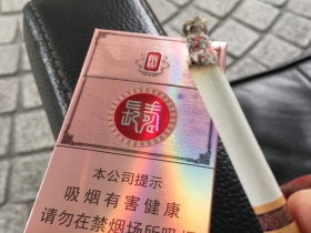 长寿(两岸)香烟价格表_多少钱一盒3