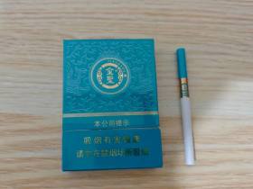 金圣(青瓷中支)香烟价格表_多少钱一盒2