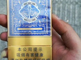 娇子(大连时尚)香烟价格表_多少钱一盒2