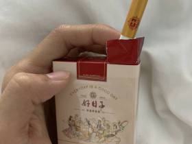 双喜(好日子欢乐颂)香烟价格表_多少钱一盒2