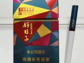 双喜(好日子晶彩)香烟价格表_多少钱一盒4