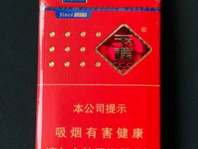 玉溪(初心细支)香烟价格表_多少钱一盒1