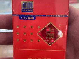 玉溪(初心细支)香烟价格表_多少钱一盒3