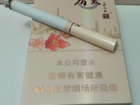 双喜(春天1979)香烟价格表_春天一九七九多少钱一盒2