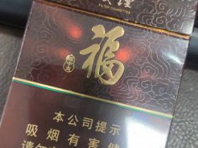 贵烟(福中支)香烟价格表_多少钱一盒1