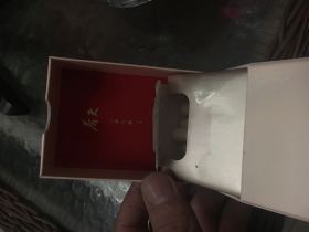 双喜(春天1979)香烟价格表_春天一九七九多少钱一盒4