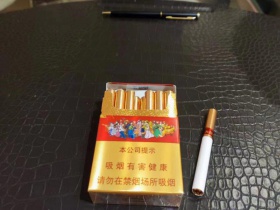 云烟(大团结)香烟价格表_多少钱一盒3