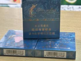 兰州(飞天花径中支)香烟价格表_多少钱一盒2