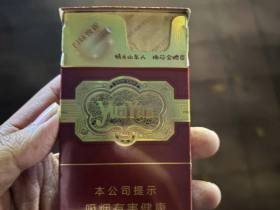 云烟(细支珍品)香烟价格表_云烟金腰带细支多少钱一盒1