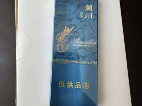 兰州(飞天花径中支)香烟价格表_多少钱一盒3