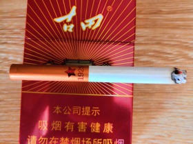 古田(光芒)香烟价格表_古田硬1929多少钱一盒4