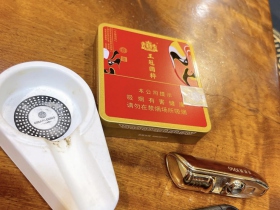 王冠(小国粹)香烟价格表_多少钱一盒4