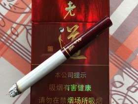 黄金叶(红老道)香烟价格表_多少钱一盒1