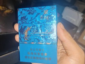 兰州(飞天花径中支)香烟价格表_多少钱一盒6