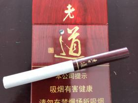 黄金叶(红老道)香烟价格表_多少钱一盒3