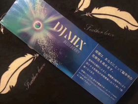 娇子(X生肖贵妃荔枝)香烟价格表_多少钱一盒3