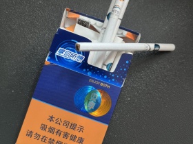 红塔山(双享)香烟价格表_多少钱一盒3