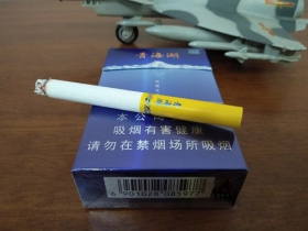 娇子(青海湖天空之镜)香烟价格表_多少钱一盒1