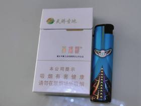 黄鹤楼(硬天骄圣地细支)香烟价格表_多少钱一盒2