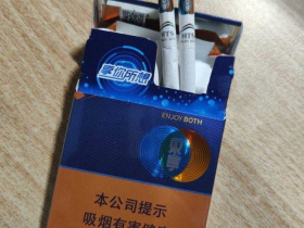 红塔山(双享)香烟价格表_多少钱一盒5