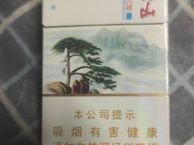 黄山(印象一品)香烟价格表_多少钱一盒3