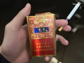 宽窄(五粮醇香)香烟价格表_娇子(宽窄)五粮醇香多少钱一盒4
