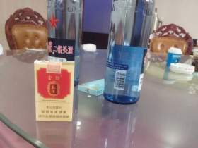 云烟(大苁蓉)香烟价格表_多少钱一盒3