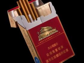 中华(双中支)香烟价格表_多少钱一盒3