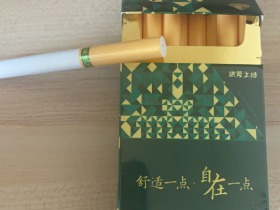 钻石(洪荒之绿)香烟价格表_多少钱一盒1