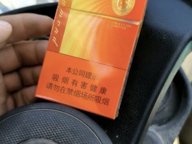 钻石(闪光)香烟价格表_多少钱一盒1