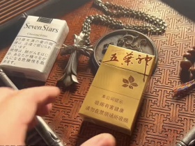 双喜(金尊五叶神)香烟价格表_多少钱一盒4