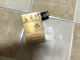 双喜(金尊五叶神)香烟价格表_多少钱一盒5