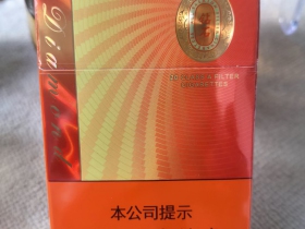 钻石(闪光)香烟价格表_多少钱一盒4